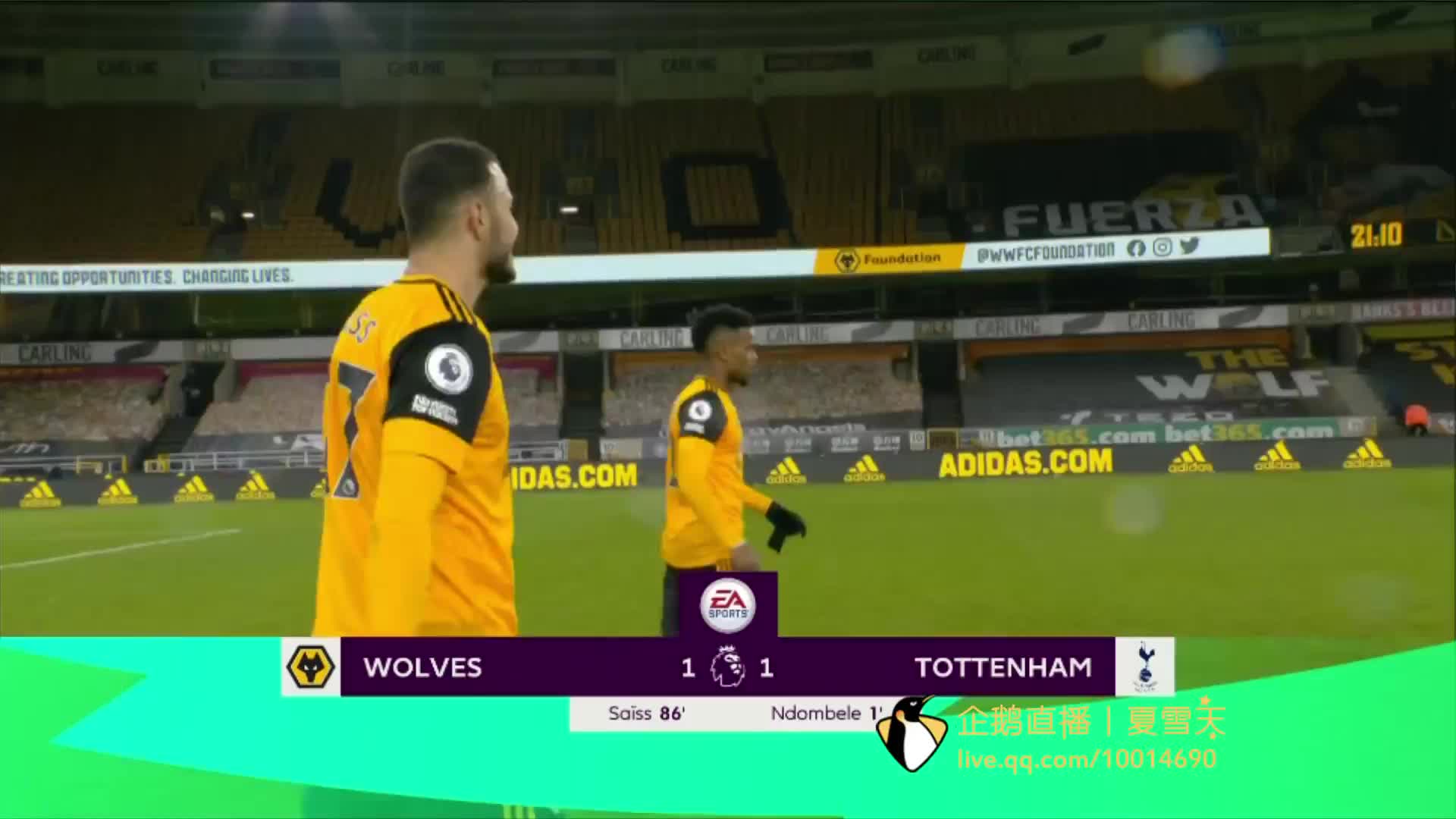 基础设施的 基础设施的